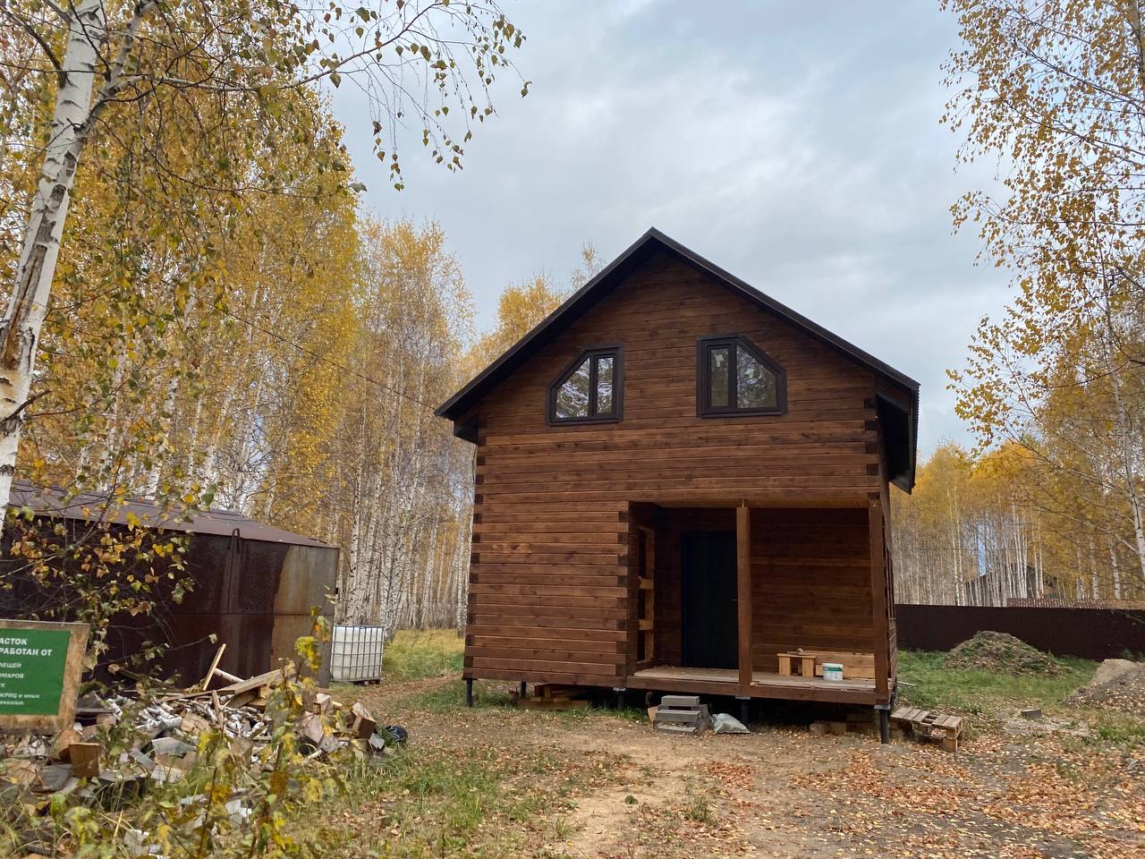 https://vologda.tgv-stroy.ru/storage/app/uploads/public/637/352/bee/637352beec37d007548609.jpeg